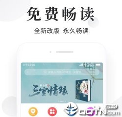 菲律宾补办护照的材料 都需要什么 全解答